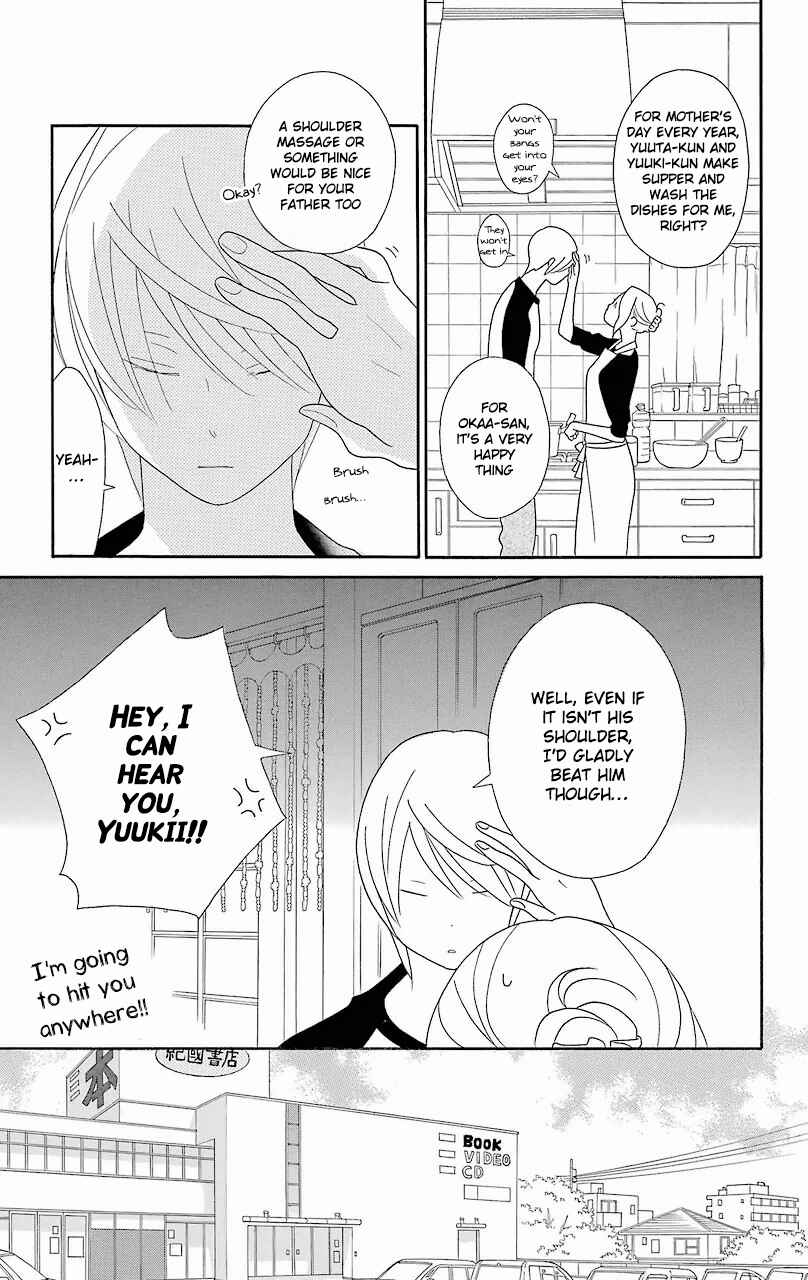 Page 9 Chapter 55 Kimi to Boku.