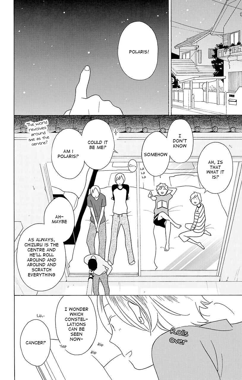 Page 10 Chapter 34 Kimi to Boku.