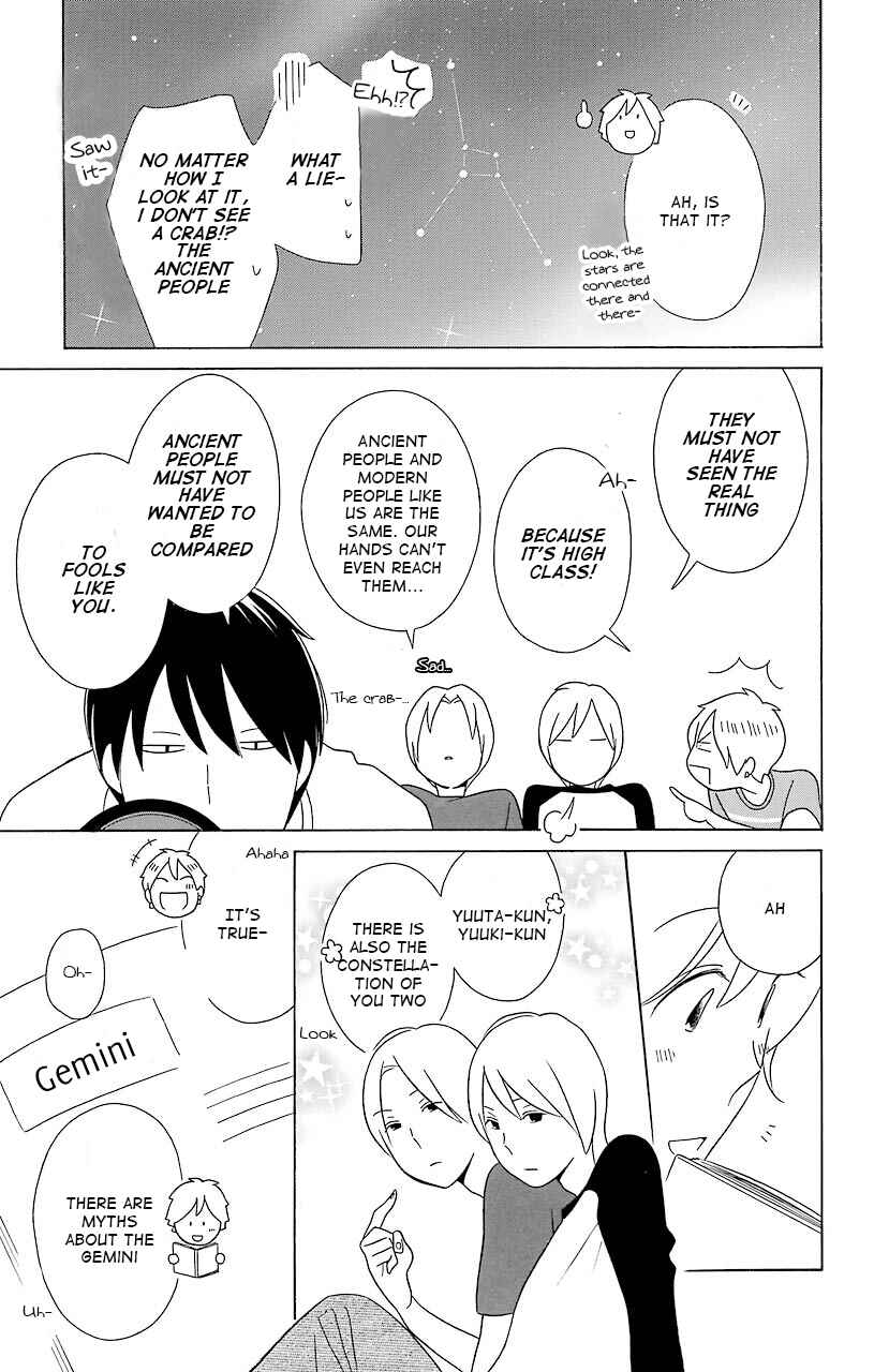 Page 11 Chapter 34 Kimi to Boku.
