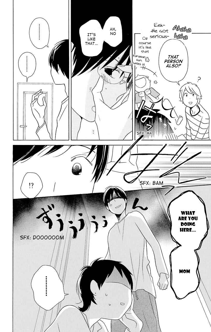 Page 14 Chapter 34 Kimi to Boku.