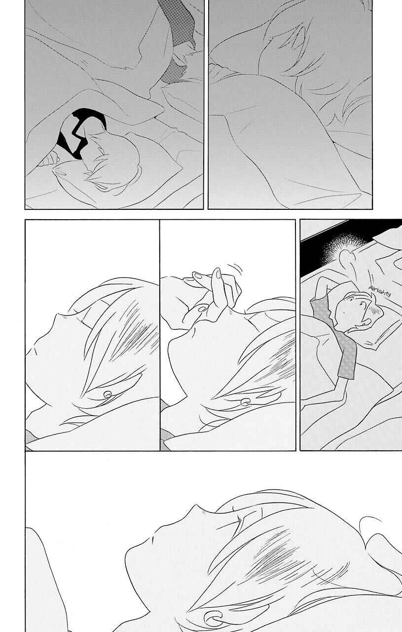 Page 20 Chapter 34 Kimi to Boku.