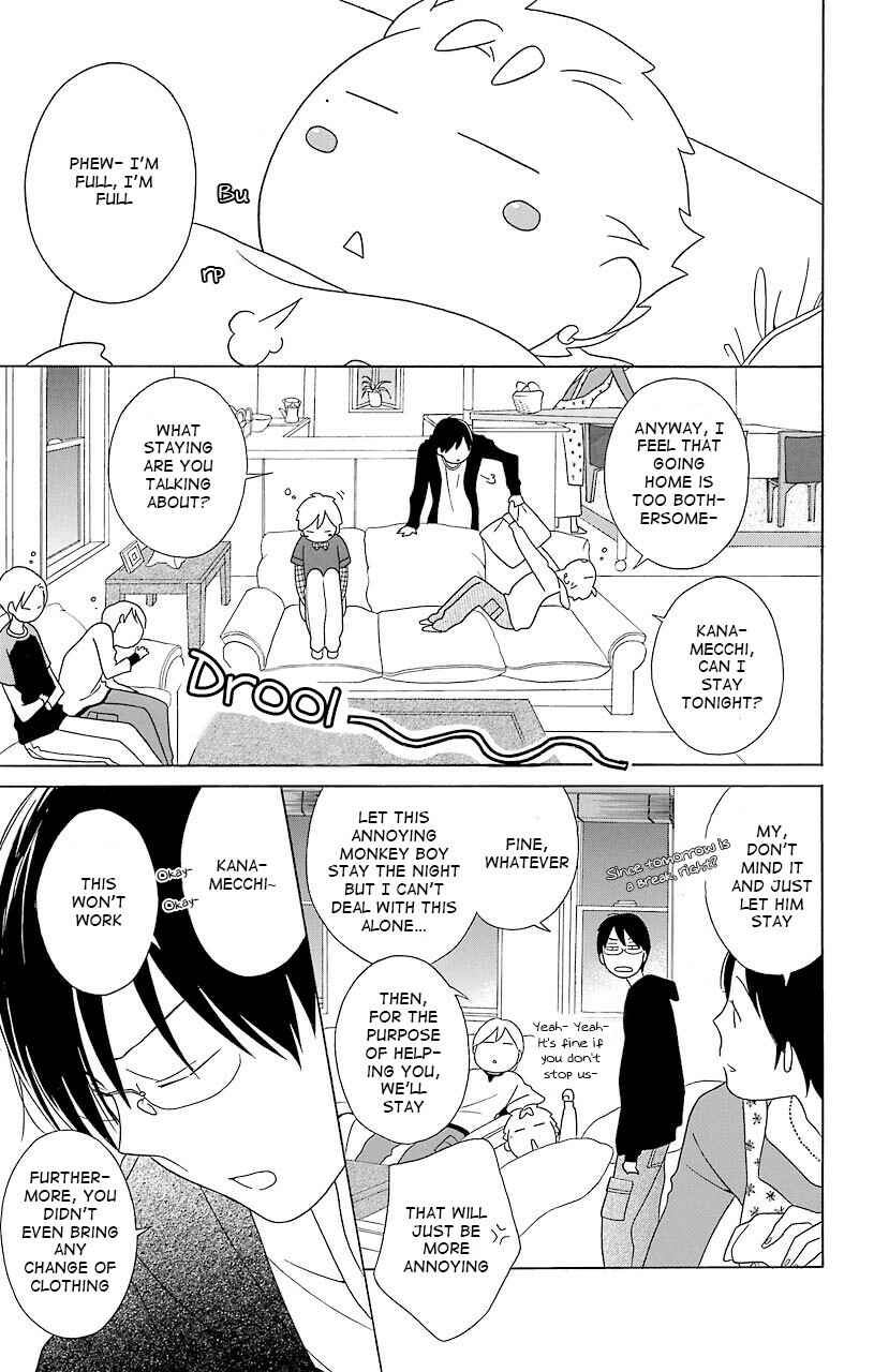 Page 3 Chapter 34 Kimi to Boku.