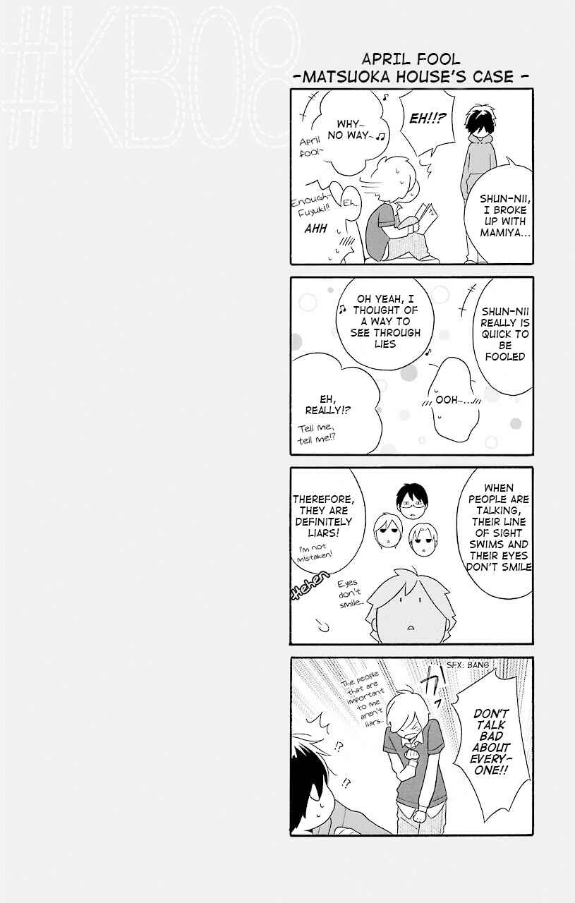 Page 30 Chapter 34 Kimi to Boku.