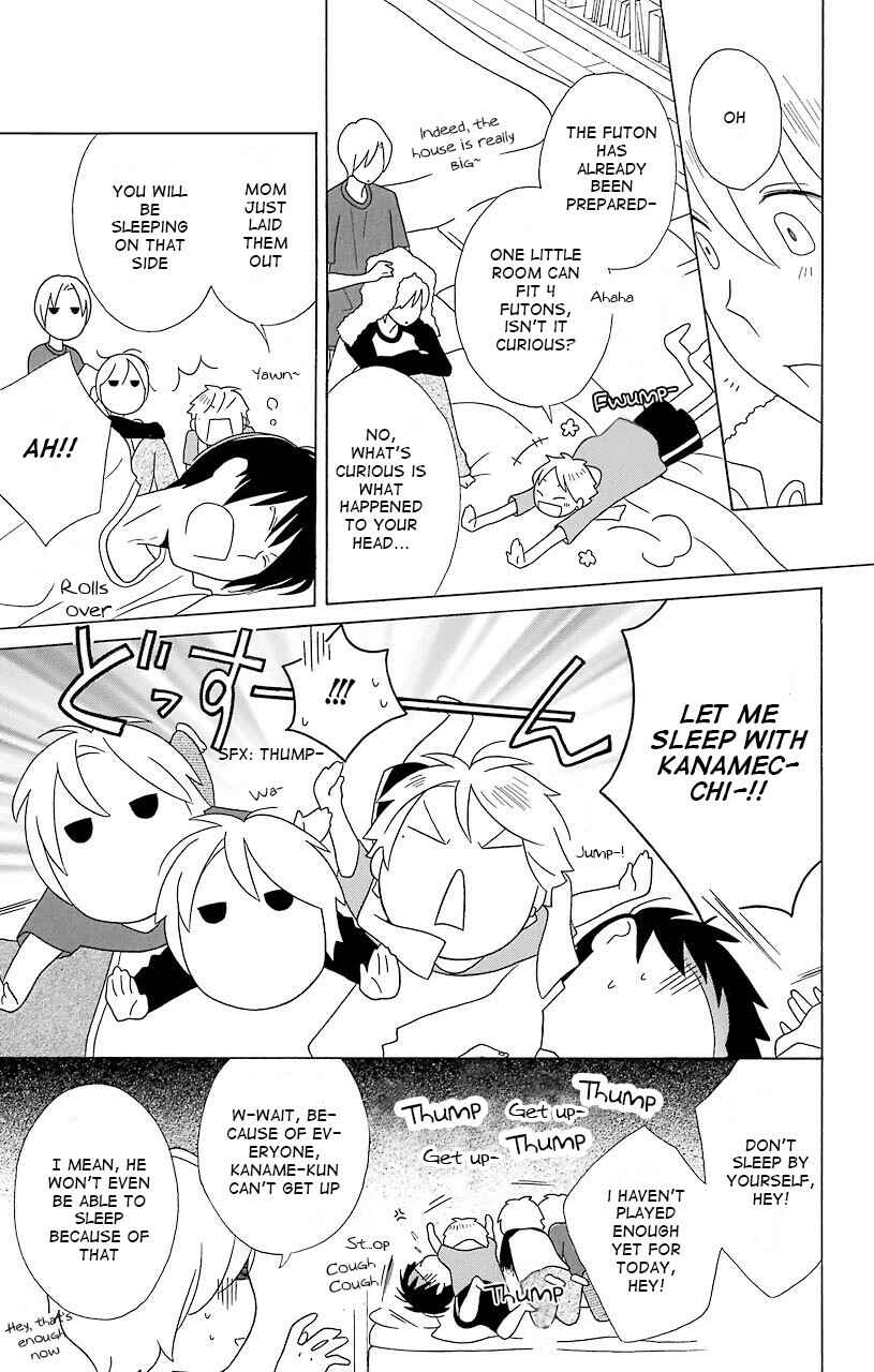 Page 7 Chapter 34 Kimi to Boku.