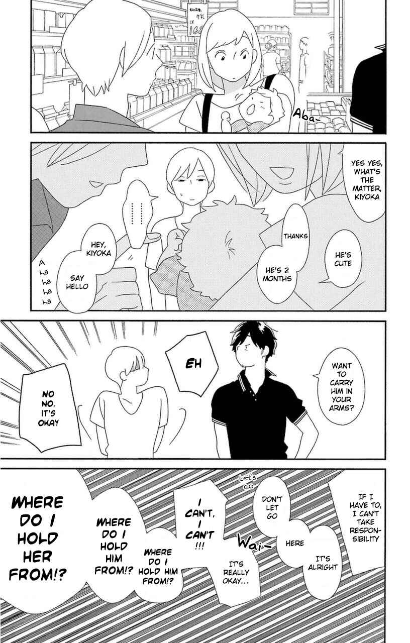 Page 11 Chapter 74 Kimi to Boku.