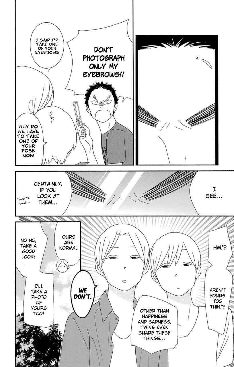 Page 18 Chapter 74 Kimi to Boku.