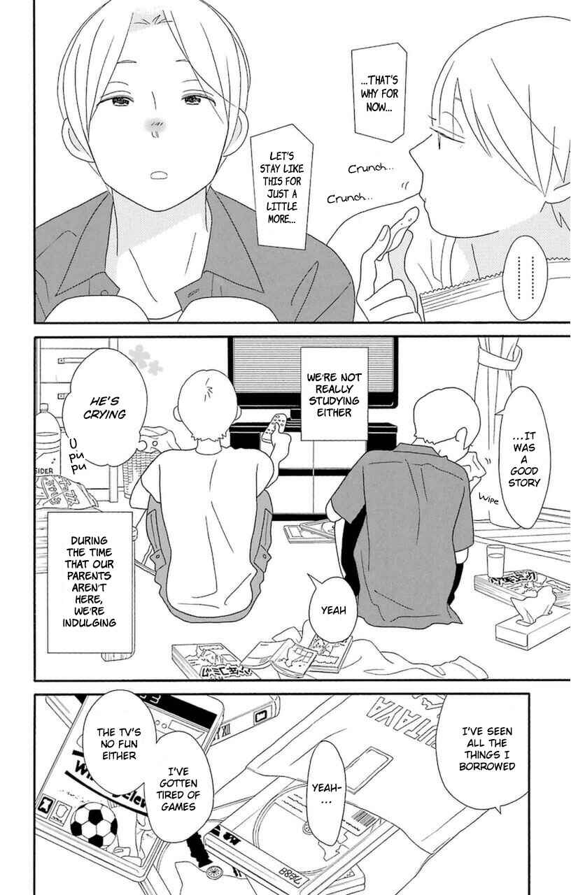 Page 2 Chapter 74 Kimi to Boku.