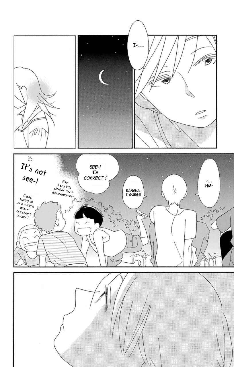 Page 28 Chapter 74 Kimi to Boku.