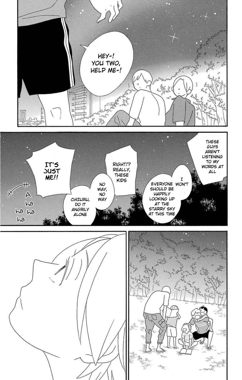 Page 31 Chapter 74 Kimi to Boku.