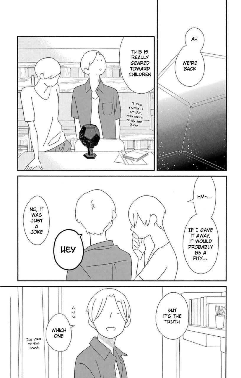 Page 33 Chapter 74 Kimi to Boku.
