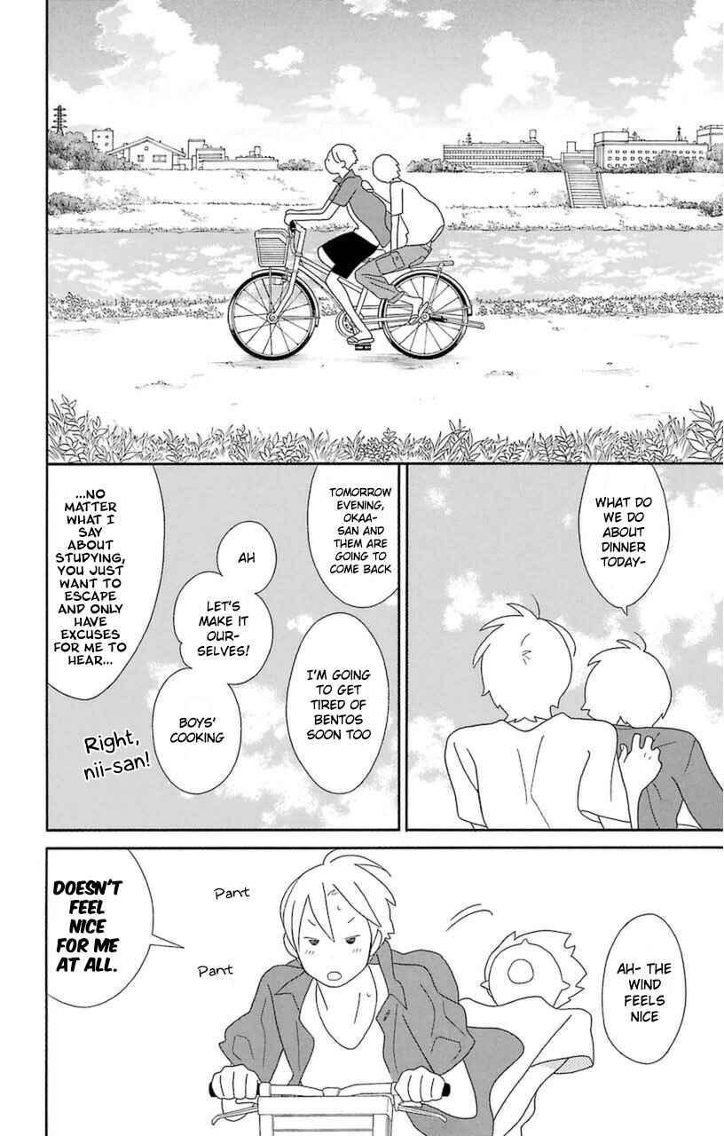 Page 6 Chapter 74 Kimi to Boku.