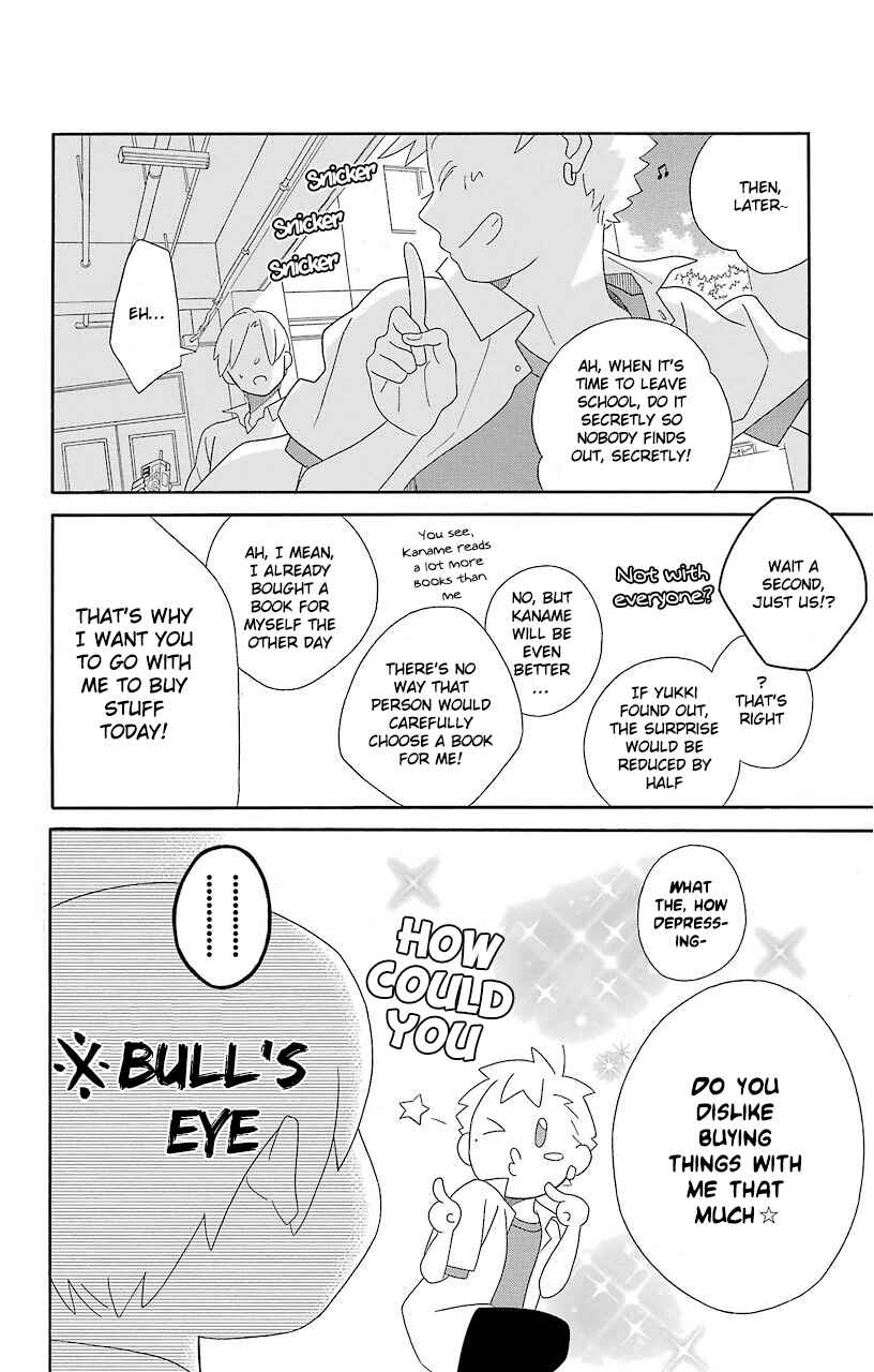 Page 2 Chapter 64 Kimi to Boku.
