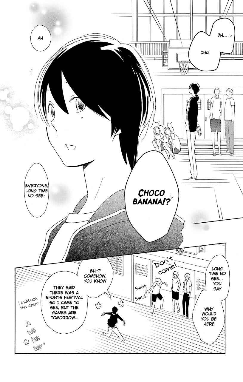 Page 14 Chapter 48 Kimi to Boku.