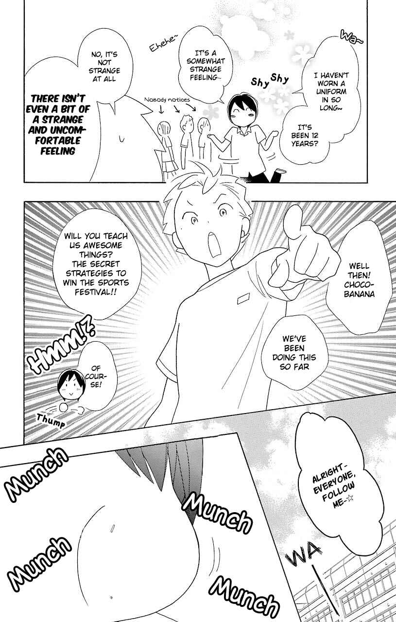 Page 18 Chapter 48 Kimi to Boku.
