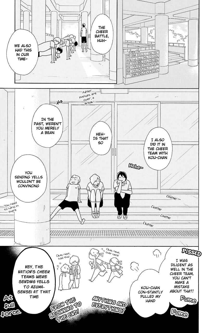 Page 25 Chapter 48 Kimi to Boku.