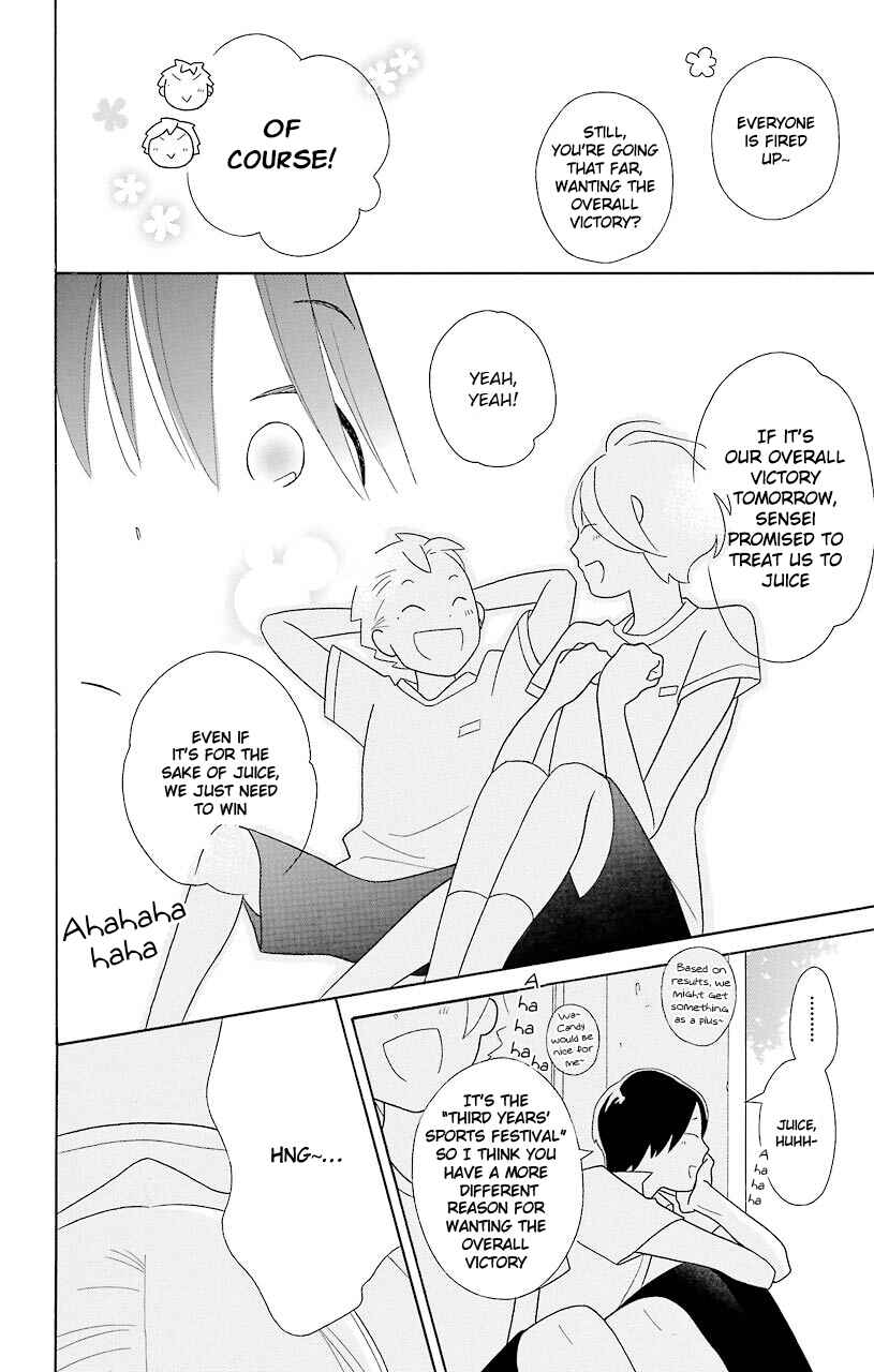 Page 26 Chapter 48 Kimi to Boku.