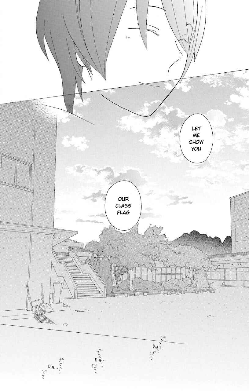 Page 32 Chapter 48 Kimi to Boku.