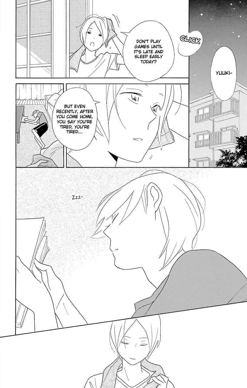 Page 42 Chapter 48 Kimi to Boku.