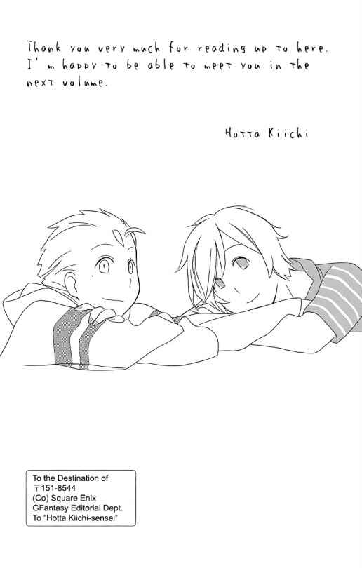 Page 45 Chapter 48 Kimi to Boku.