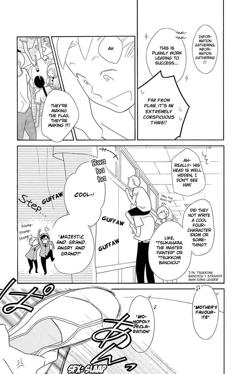 Page 9 Chapter 48 Kimi to Boku.