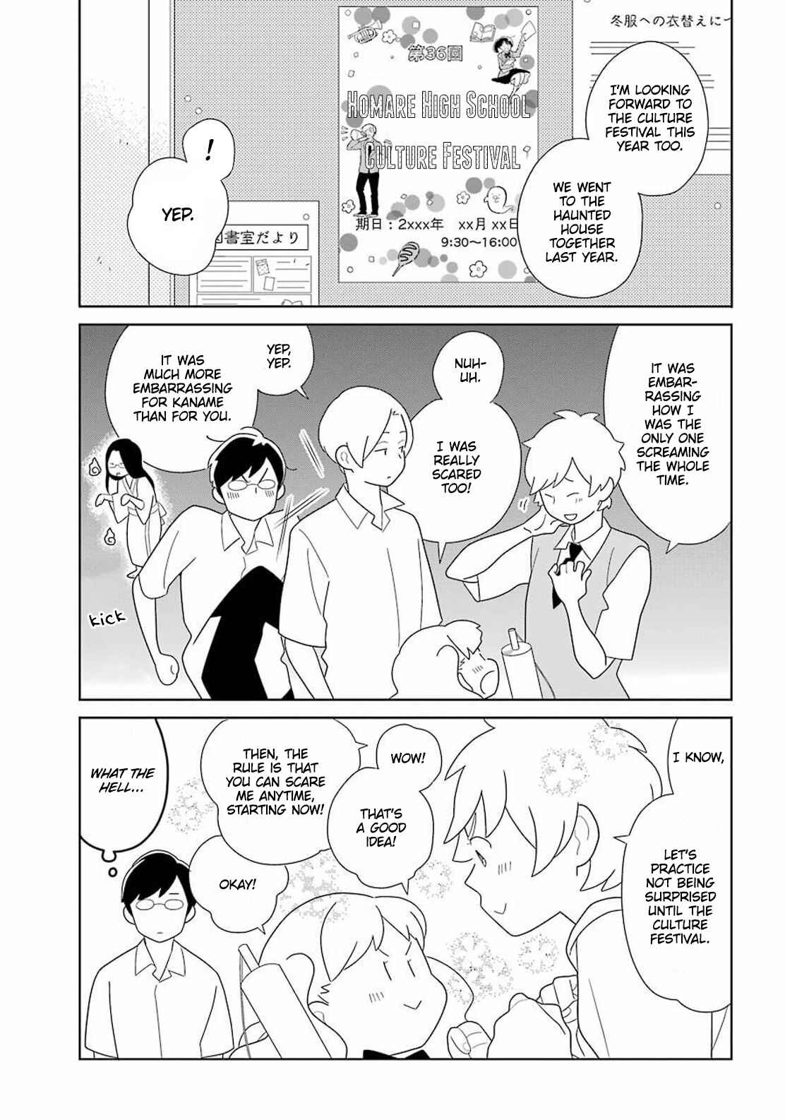 Page 20 Chapter 93 Kimi to Boku.