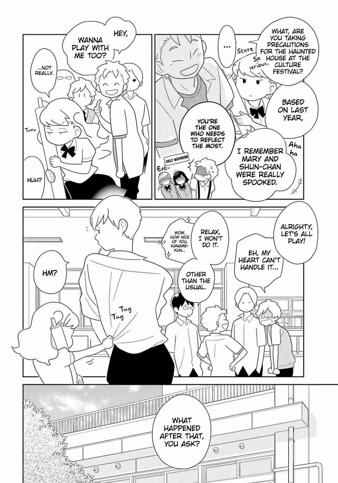 Page 23 Chapter 93 Kimi to Boku.