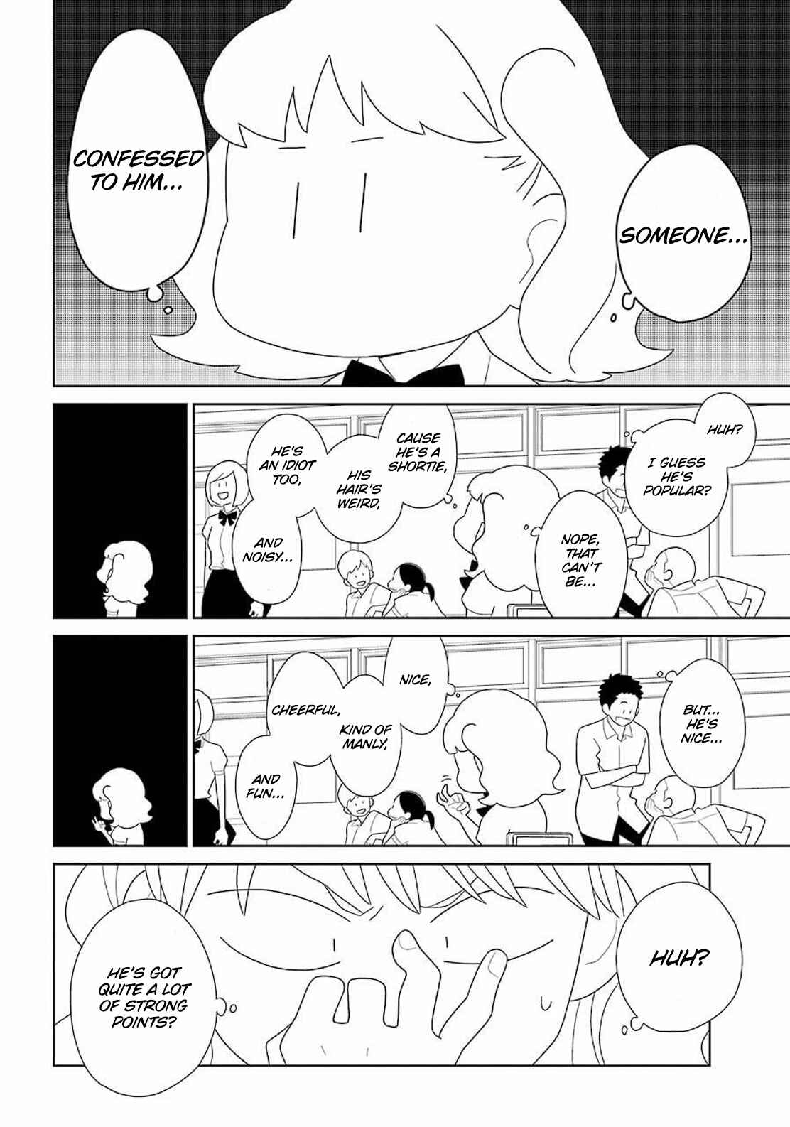 Page 7 Chapter 93 Kimi to Boku.