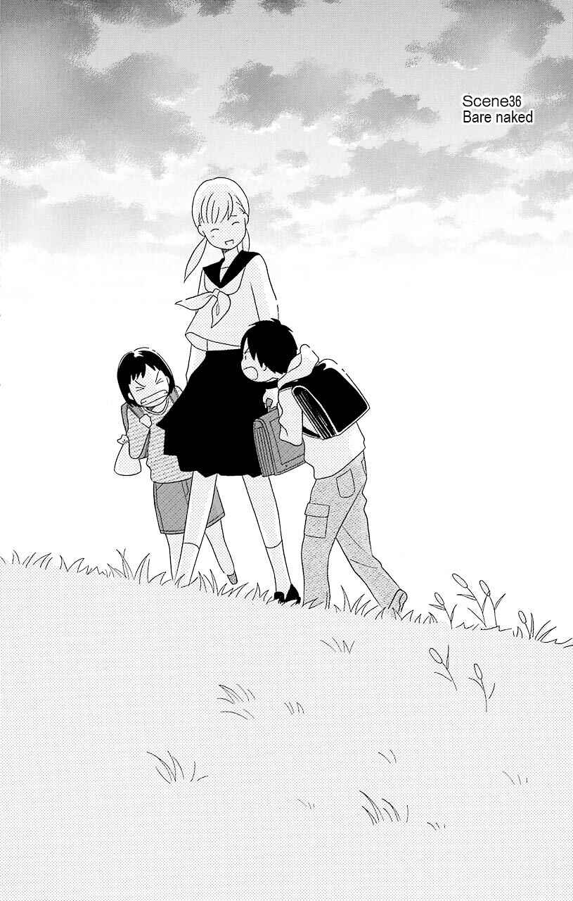 Page 2 Chapter 36 Kimi to Boku.