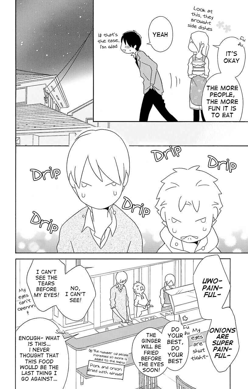 Page 22 Chapter 36 Kimi to Boku.
