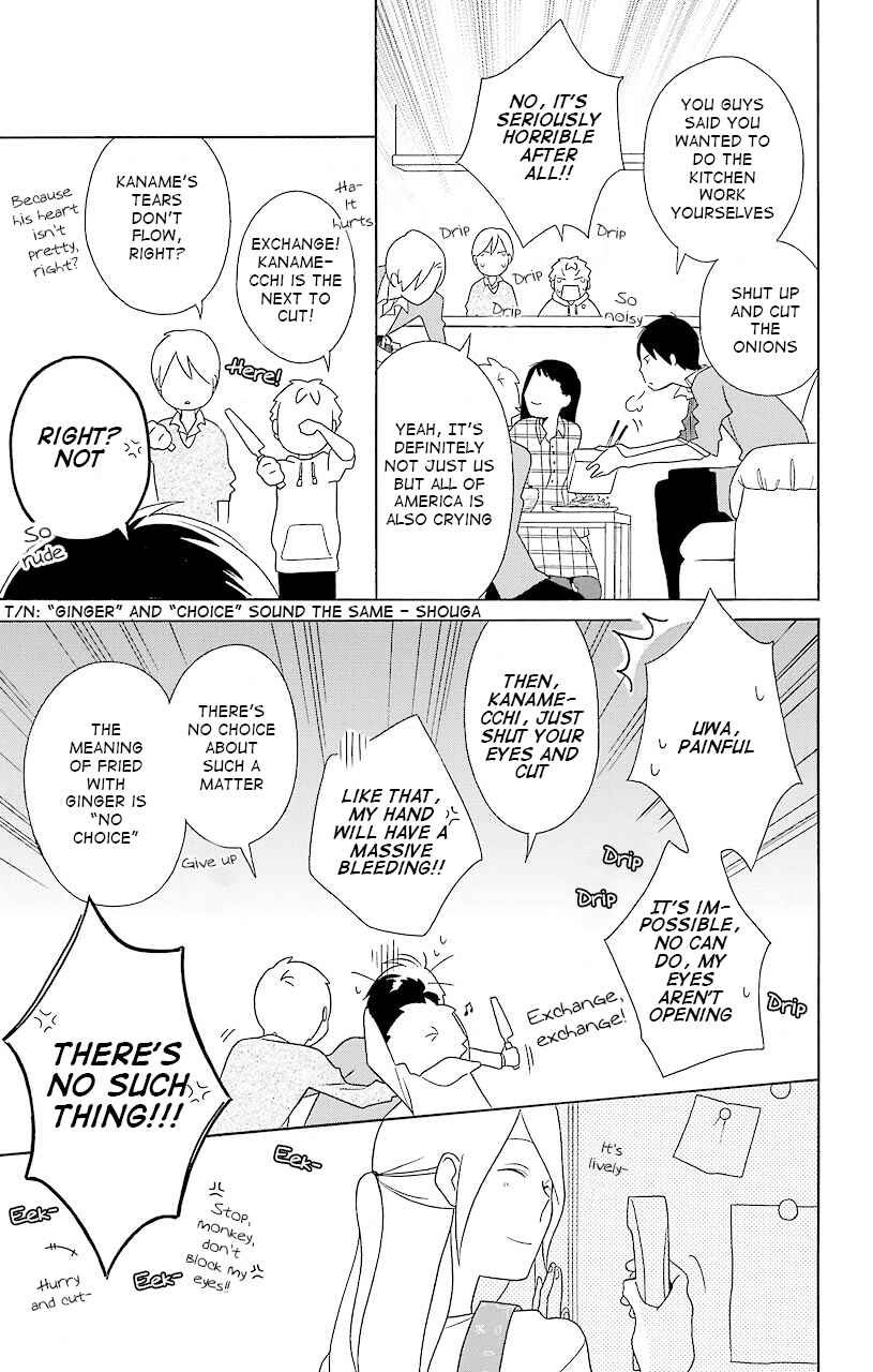 Page 23 Chapter 36 Kimi to Boku.