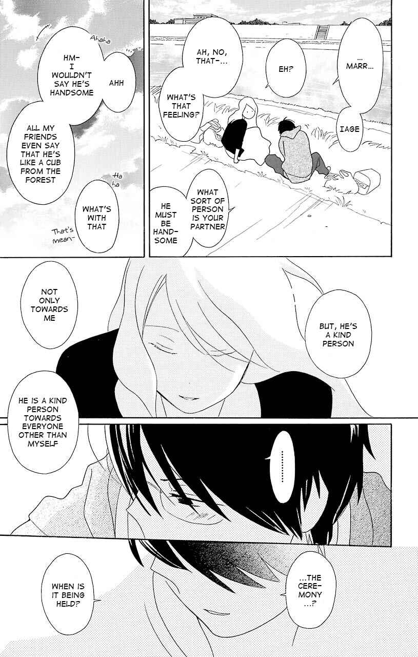 Page 51 Chapter 36 Kimi to Boku.