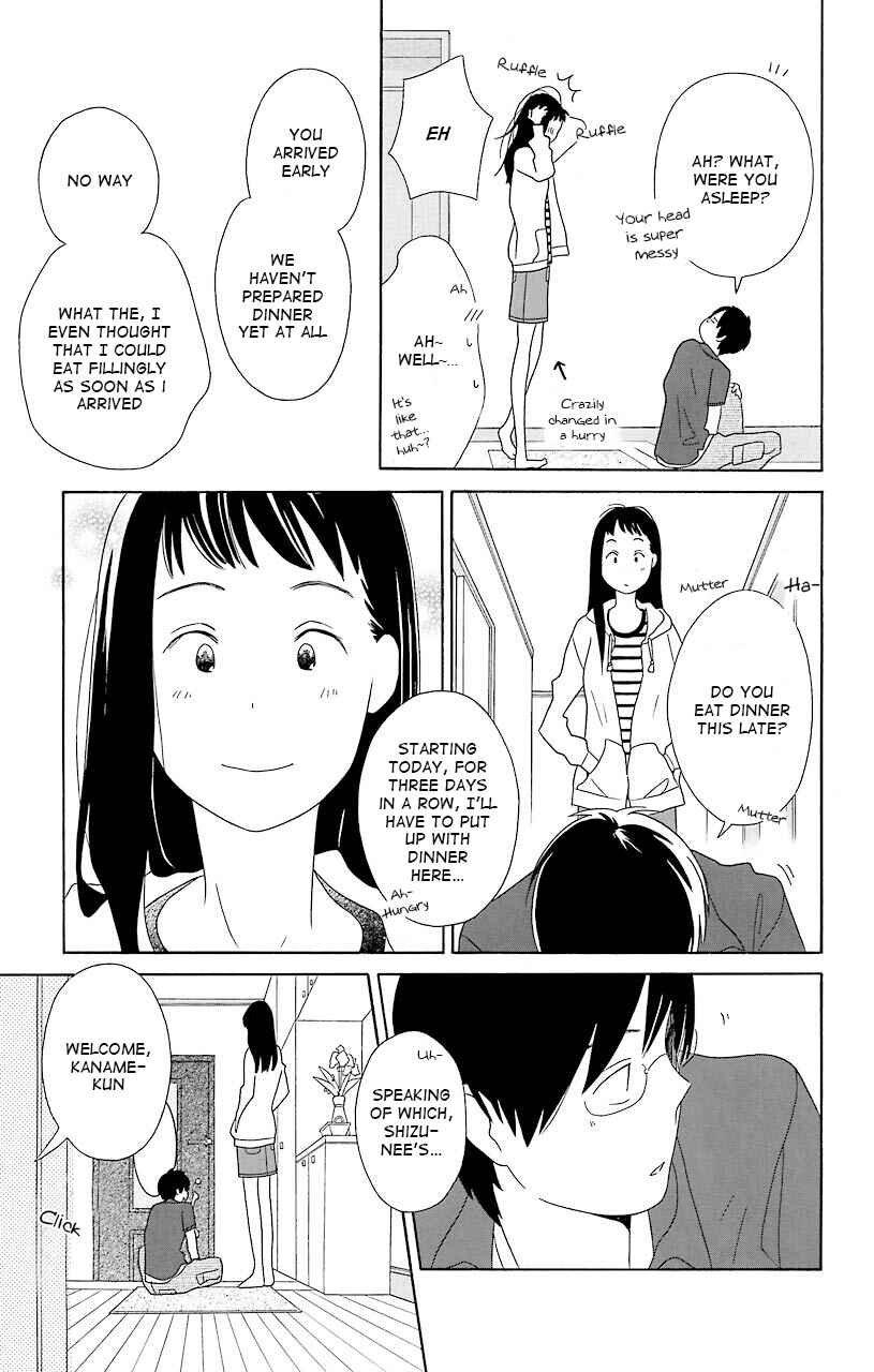 Page 7 Chapter 36 Kimi to Boku.