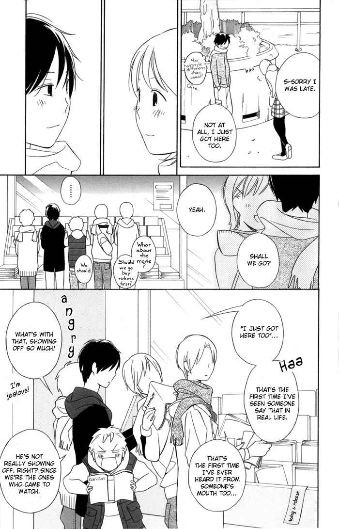 Page 15 Chapter 29 Kimi to Boku.