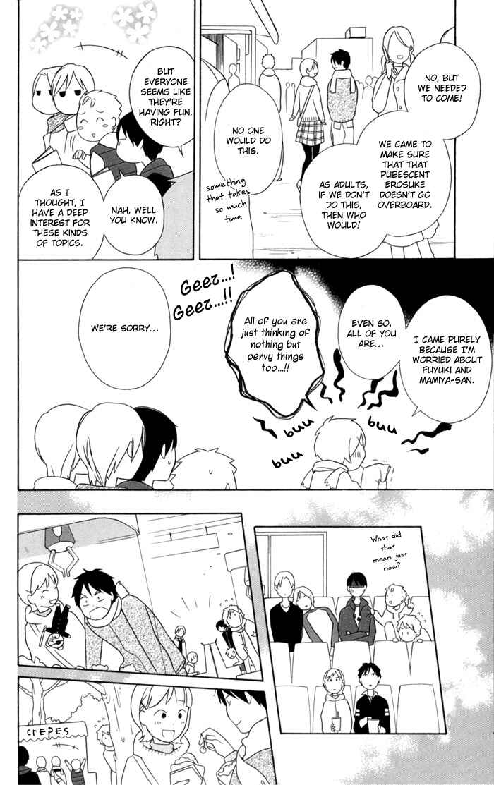 Page 16 Chapter 29 Kimi to Boku.