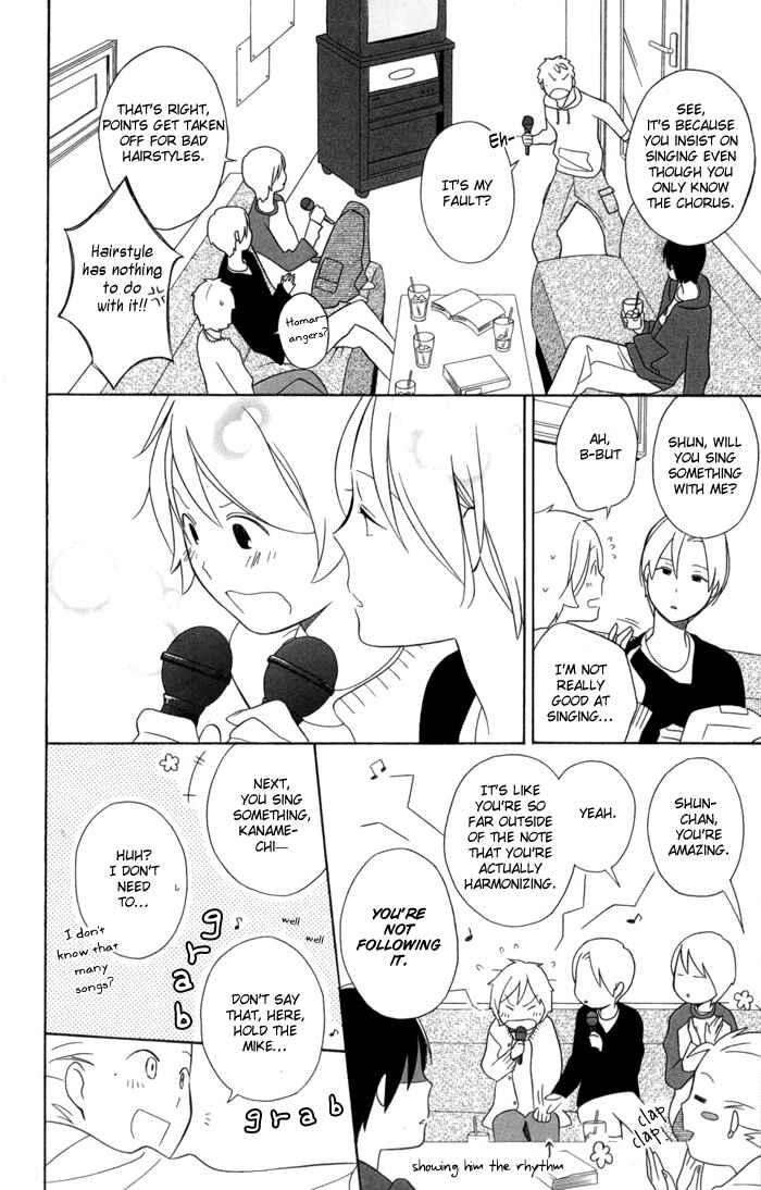 Page 18 Chapter 29 Kimi to Boku.