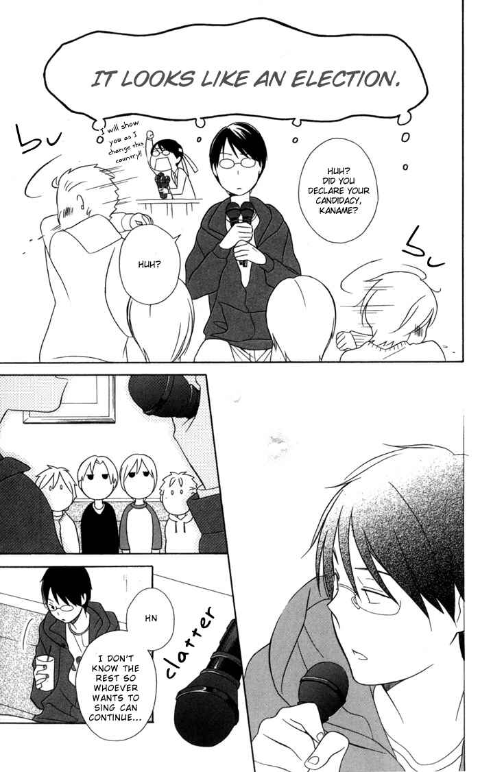 Page 19 Chapter 29 Kimi to Boku.