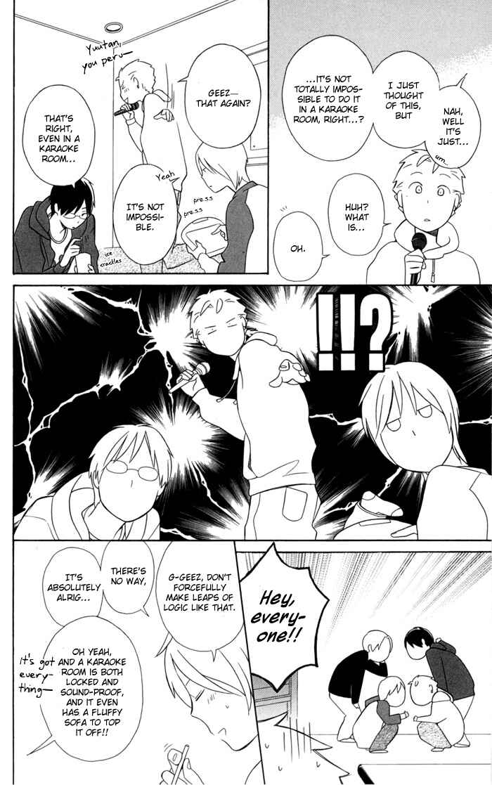 Page 28 Chapter 29 Kimi to Boku.