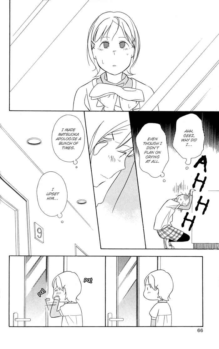 Page 34 Chapter 29 Kimi to Boku.