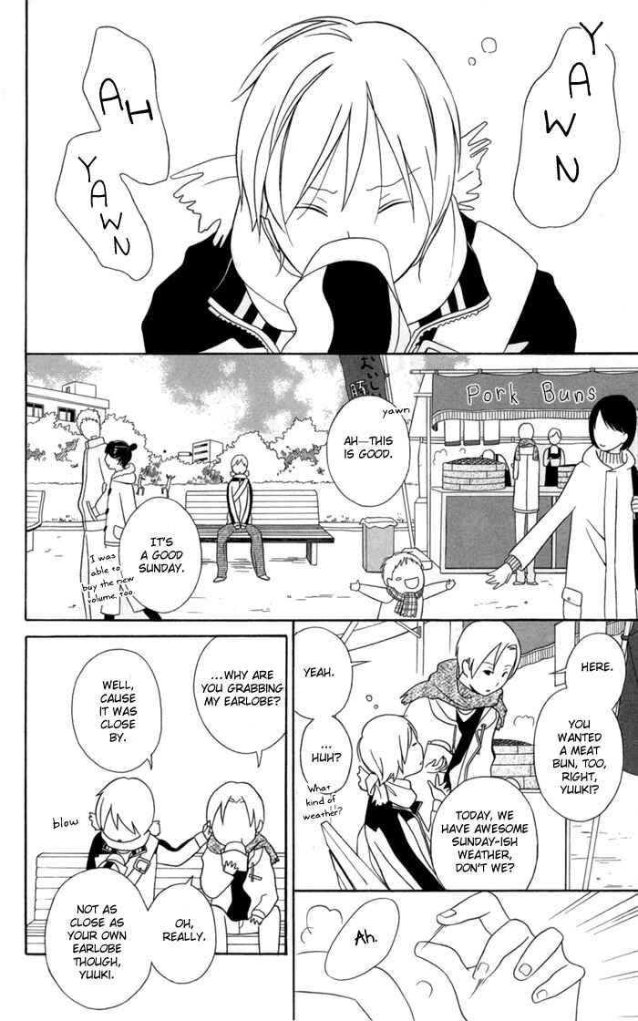 Page 4 Chapter 29 Kimi to Boku.