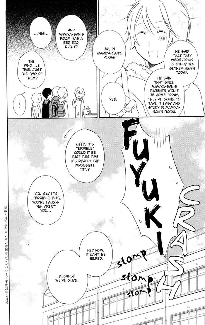 Page 44 Chapter 29 Kimi to Boku.