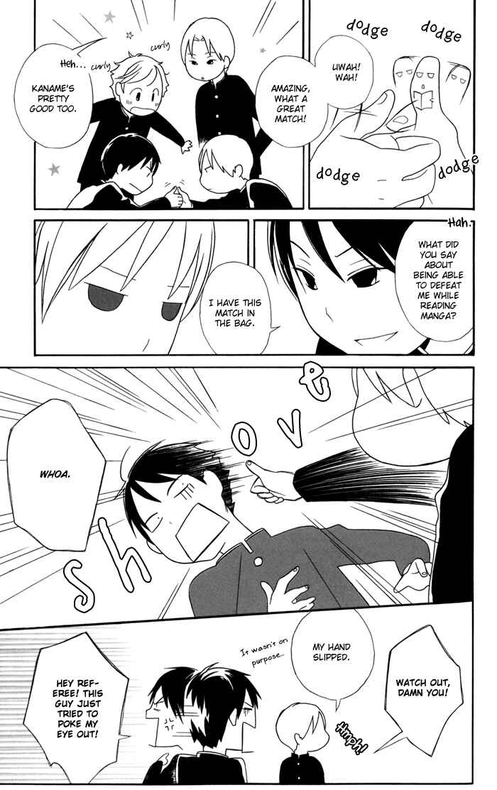 Page 11 Chapter 25 Kimi to Boku.