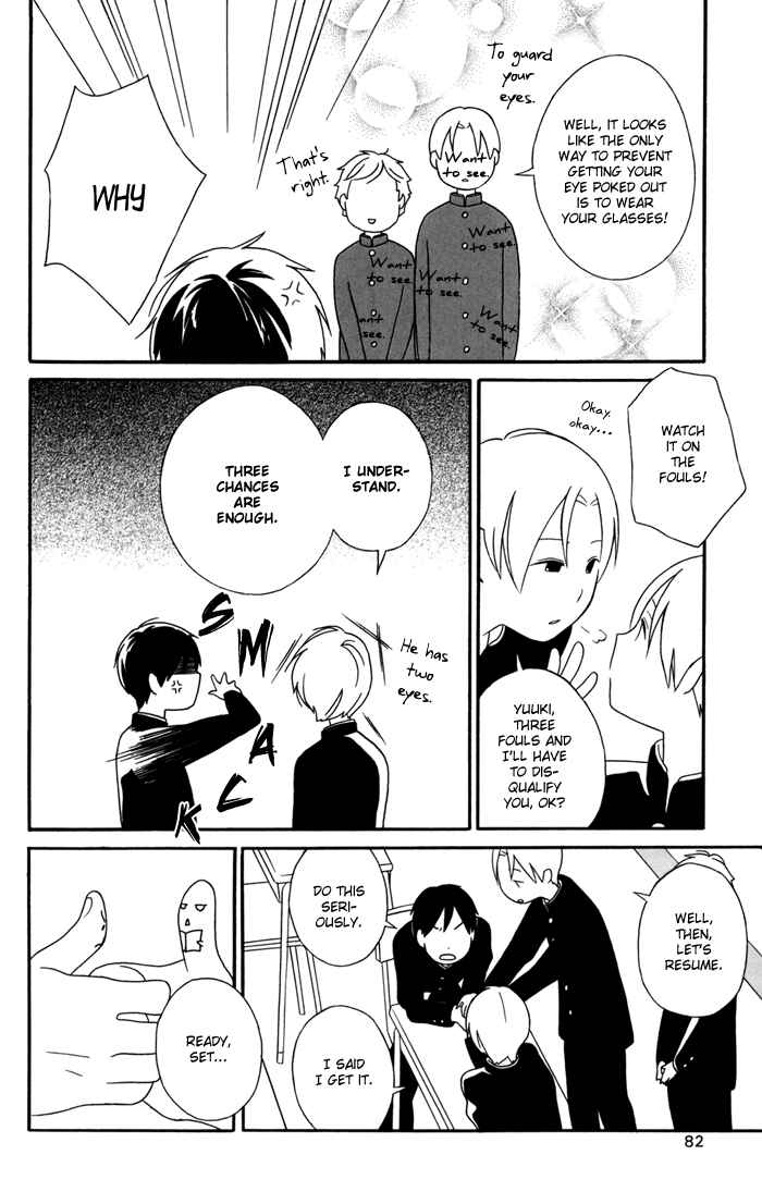 Page 12 Chapter 25 Kimi to Boku.