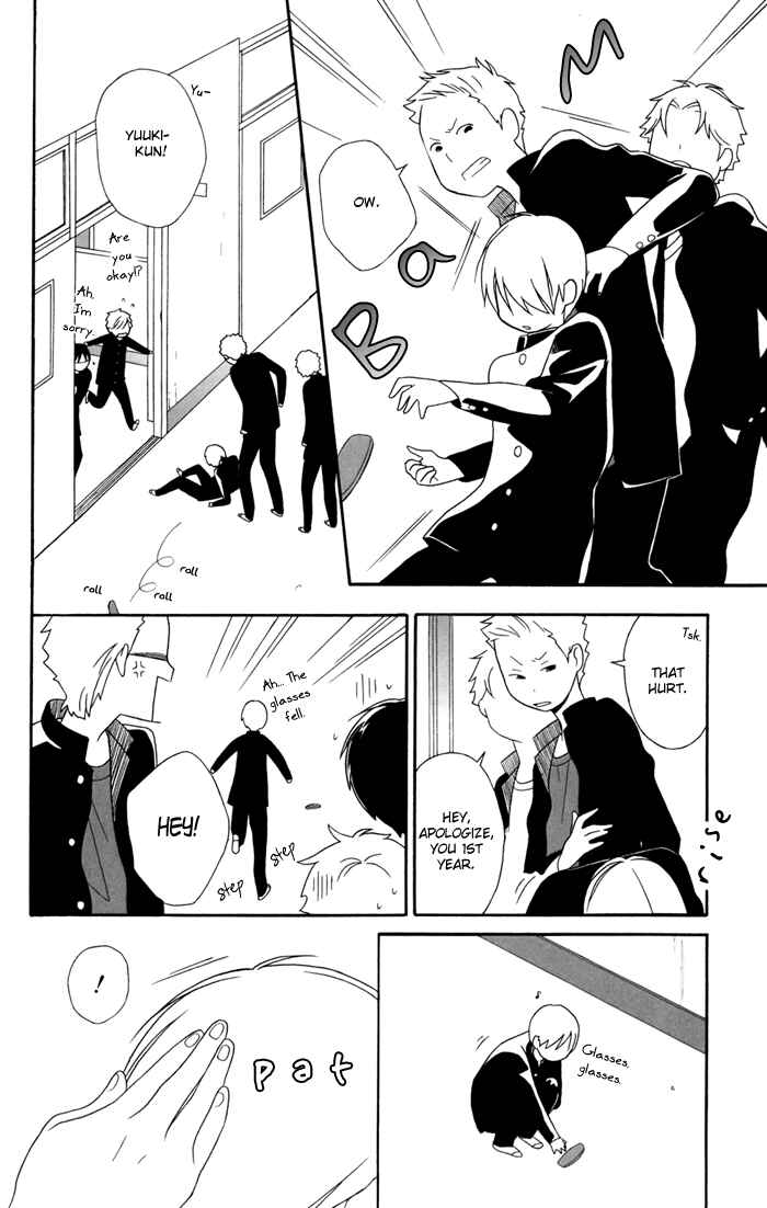 Page 14 Chapter 25 Kimi to Boku.