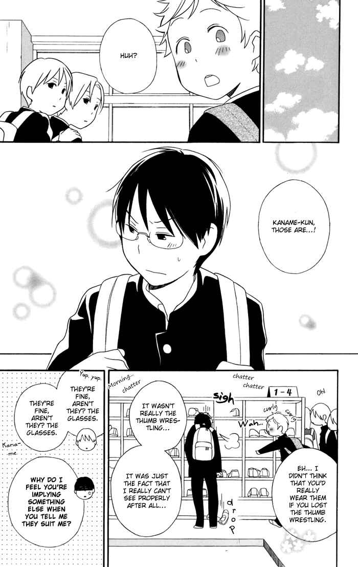Page 23 Chapter 25 Kimi to Boku.