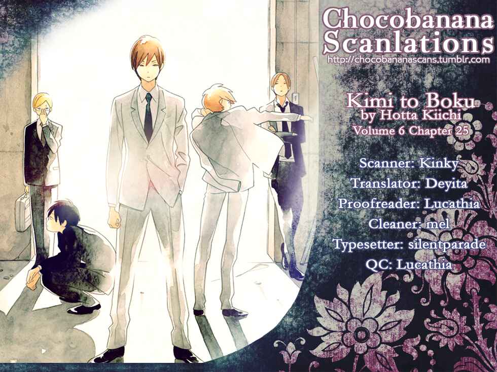 Page 29 Chapter 25 Kimi to Boku.