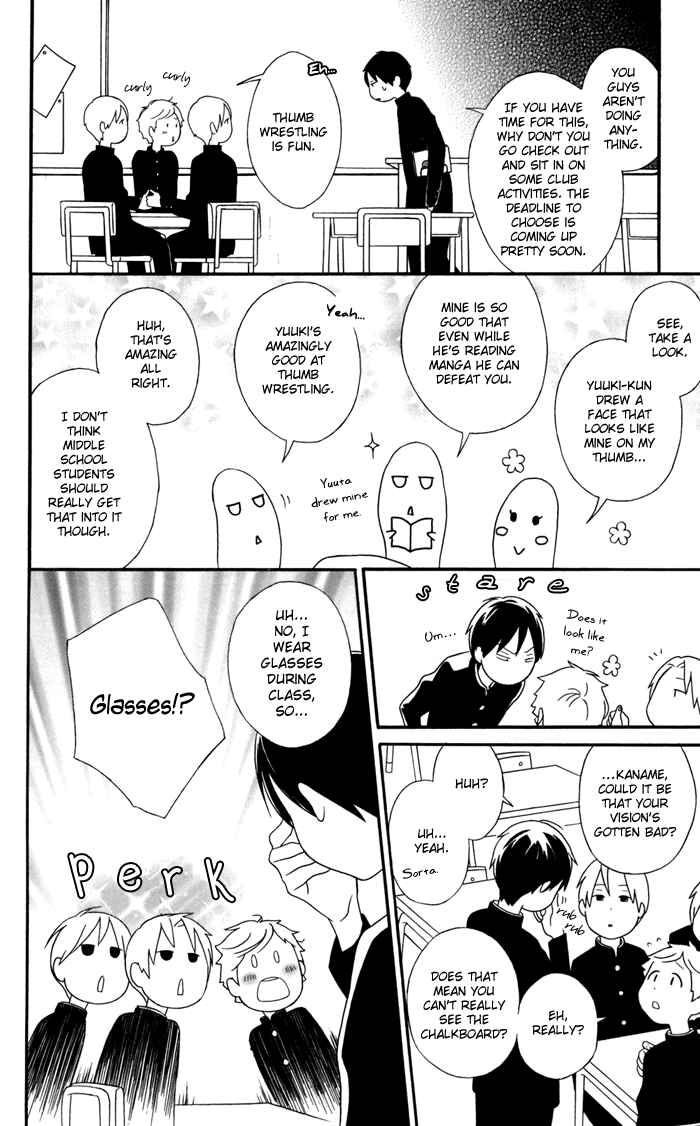 Page 6 Chapter 25 Kimi to Boku.