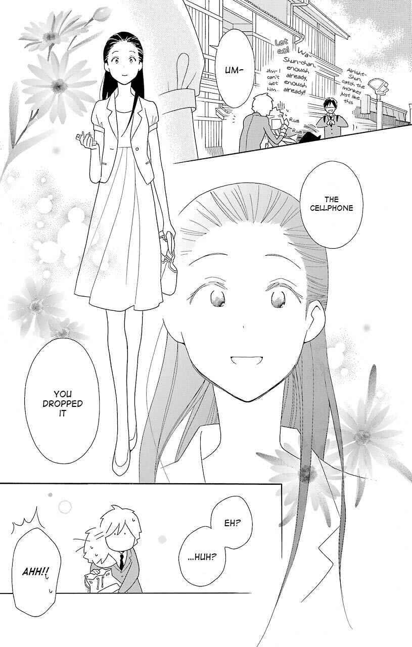 Page 15 Chapter 42 Kimi to Boku.