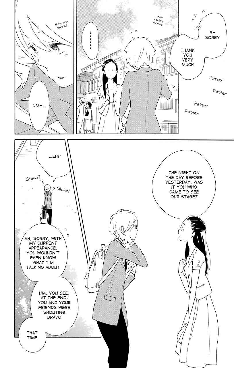 Page 16 Chapter 42 Kimi to Boku.