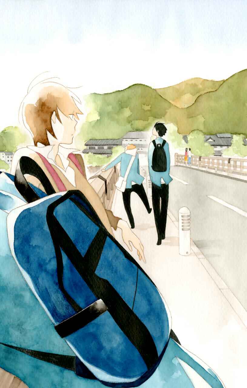 Page 2 Chapter 42 Kimi to Boku.
