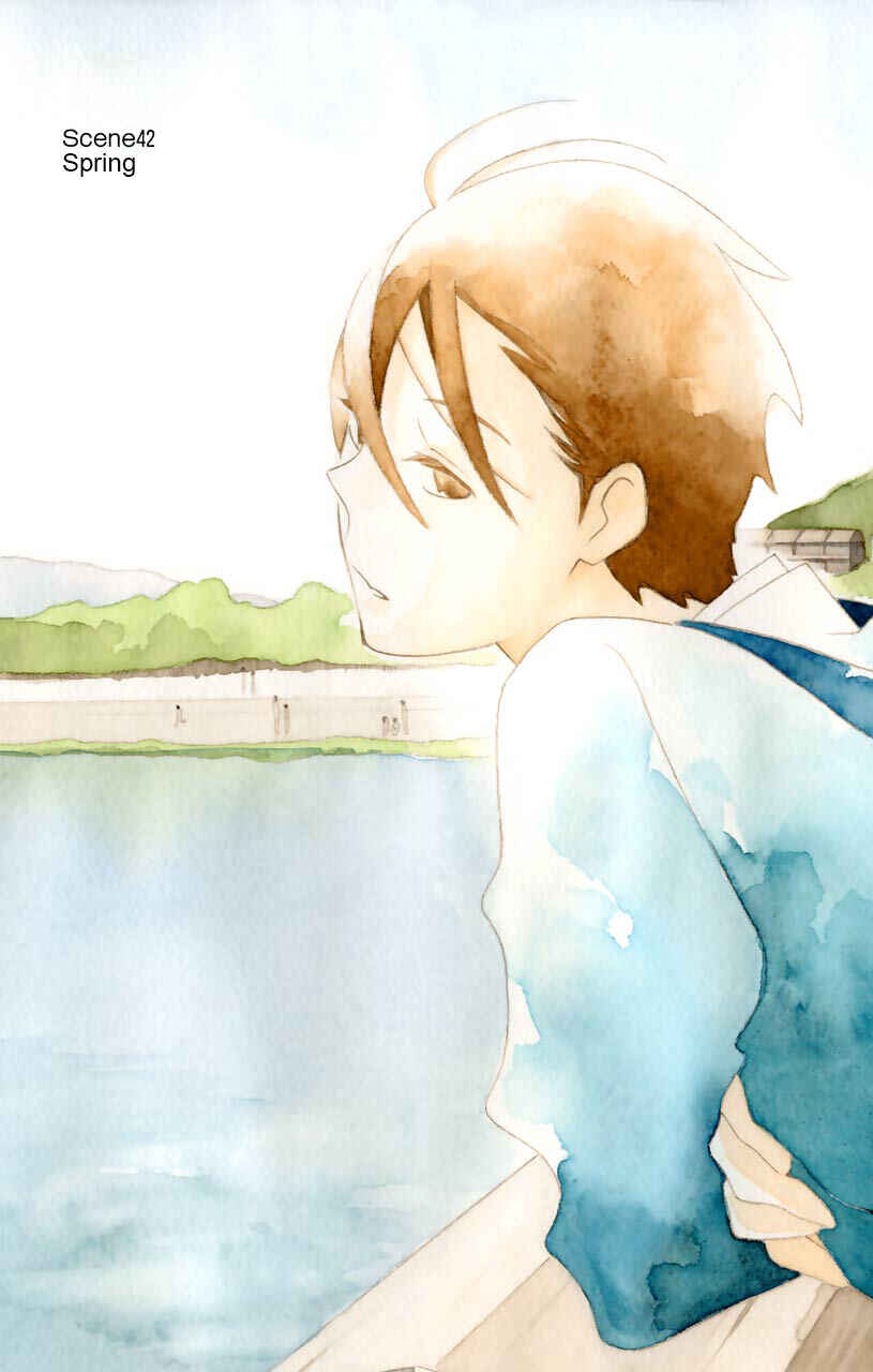 Page 3 Chapter 42 Kimi to Boku.